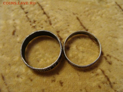 2 простеньких серебряных колечка. старт 60р - DSC03874.JPG