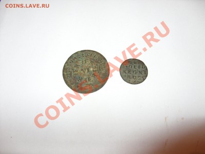 Прошу помочь с оценкой 6 грошей и солид. - SDC10402.JPG