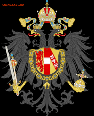 Латунное изделие с двумя гербами . Определение . - 1280px-Imperial_Coat_of_Arms_of_the_Empire_of_Austria_(1815).svg