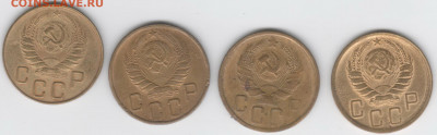 Четыре пятака - 1936,38,39,45 - Рисунок (24)