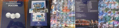 Серебро мира23,США23,Китай23Австралия23,Антошка и др, ПМР - 1-3