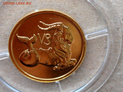 50 рублей 2003 год золота казерог - IMG-20210326-WA0002