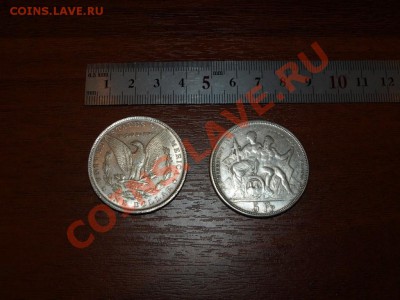 Сувенирные монеты из Китая - 1-1.JPG