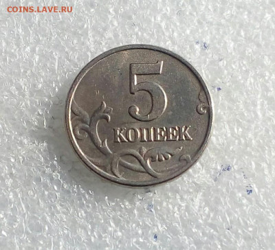 Б  до 30.03.21 - IMG_20210329_105643_408