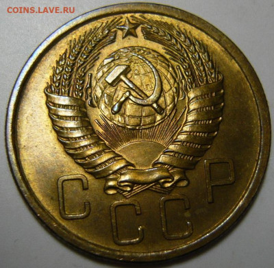 5 копеек 1956 UNC - P1190999.JPG