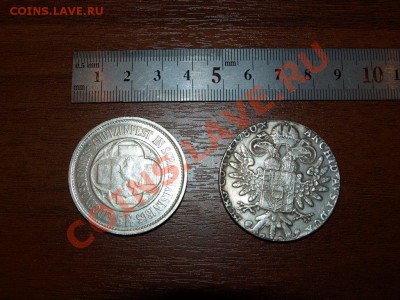 Сувенирные монеты из Китая - 2-1.JPG
