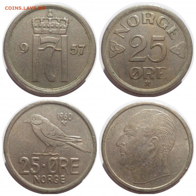 ФИКС 25 эре 1924-1975 гг. НОРВЕГИЯ до 31.03.21 в 22:00 МСК - CollageMaker_20210329_110915775