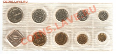 Минт наборы СССР 1989 и 1990 годы - 89рев