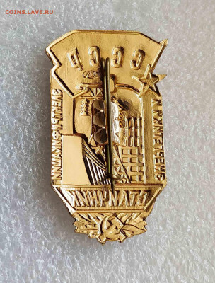 Солянка. Есть интересные. 10 шт. - 1 (2)