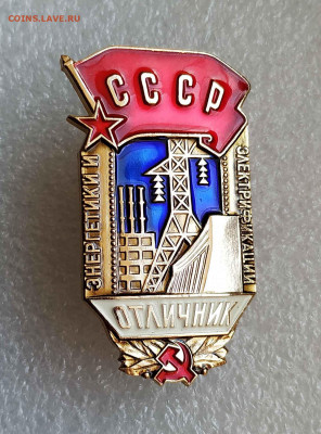 Солянка. Есть интересные. 10 шт. - 1 (1)