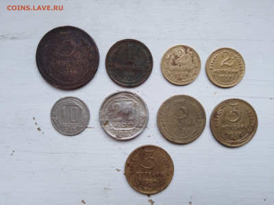 Лот Советов до 1943 г.  - 9 монет - советы 2