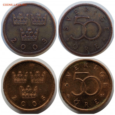 ФИКС 50 эре 1973-2009 гг. ШВЕЦИЯ до 31.03.21 в 22:00 МСК - CollageMaker_20210329_132058903