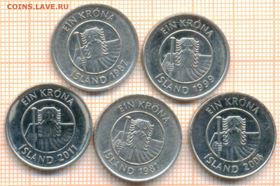 Исландия 1 крона 5 шт, до 04.04.2021 г. 22.00 по Москве - Исландия 1 крона 5 шт 2814