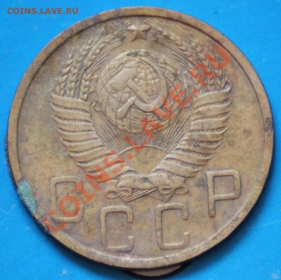 5 копеек 1948 и 2 коп 1937 до 17.10 11 по 21.00 мск - IMG_4484.JPG