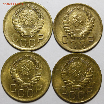 3 копейки 1946-1957 UNC - _MG_5086.JPG