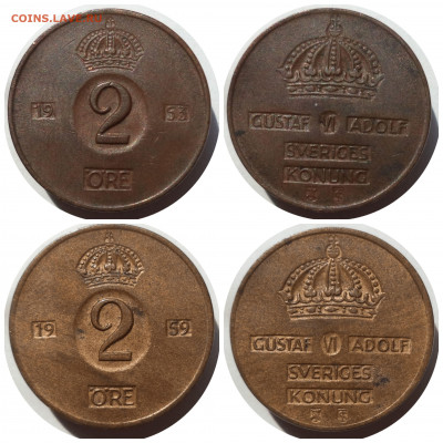 2 эре 1953,1959,1965 г. ШВЕЦИЯ до 31.03.21 в 22:00 МСК - CollageMaker_20210329_133251703