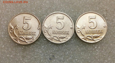 5 коп 2001 м Плакировка МН25  реверс до 30.03.21 - IMG_20210329_135119_147