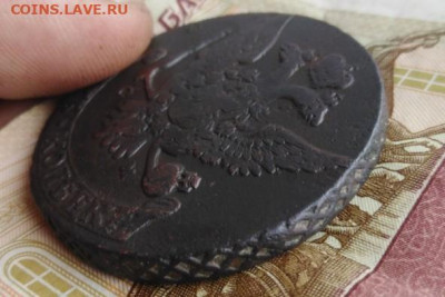 5 копеек 1767 СМ, R1 - 5КЕ21767СМ-Г