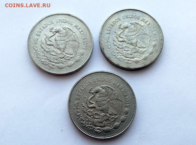 Лот юбилейки Мексика 3 монеты 200 песо - 2