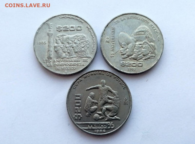Лот юбилейки Мексика 3 монеты 200 песо - 1
