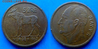 Норвегия - 5 эре 1962 года (Лось) до 4.04 - Норвегия 5 эре, 1962