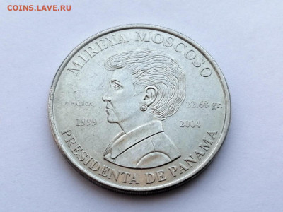 Панама 1 бальбоа, 2004 Президент Мирейя Москосо - 2