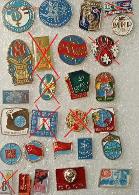 Красивые знаки по 15р до 03.04.21 в 22.00 по мск - Screenshot_23