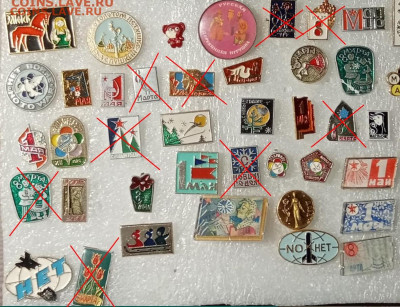 Красивые знаки по 15р до 03.04.21 в 22.00 по мск - Screenshot_24