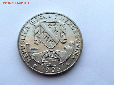 Босния и Герцеговина 500 динаров, Тираннозавр рекс - 2