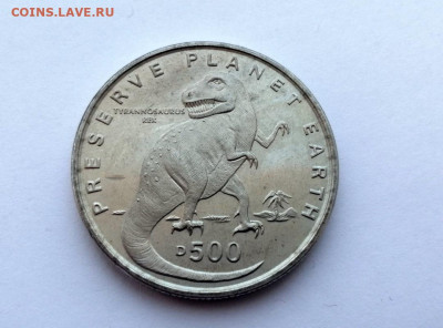 Босния и Герцеговина 500 динаров, Тираннозавр рекс - 1