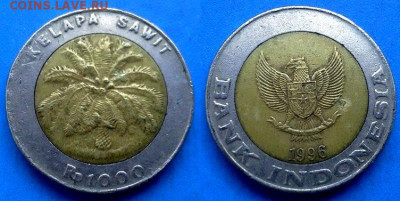 Индонезия - 1000 рупий 1996 года (БИМ) до 4.04 - Индонезия 1000 рупий, 1996