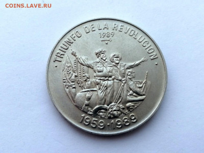 Куба 1 песо, 1989 Кубинская революция – Триумф - 2