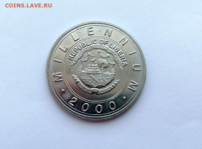 Либерия 5 долларов, 2000 Миллениум - Год дракона (влево) - 1