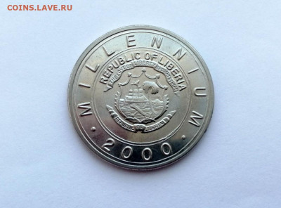 Либерия 5 долларов, 2000 Миллениум - Год дракона (прямо) - 1