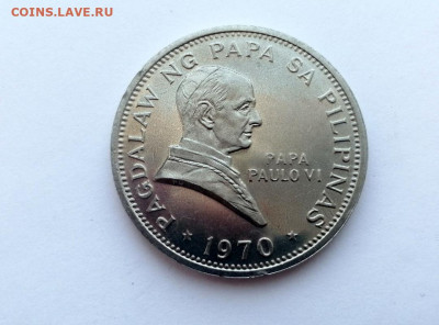Филиппины 1 писо, 1970 Визит Папы Павла VI - 1
