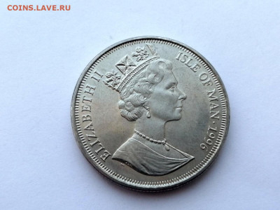 Остров Мэн 1 крона, 1996 Мореплаватели - Фернан Магеллан - 2