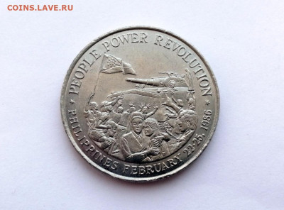 Филиппины 10 писо, 1988 Жёлтая революция - 2