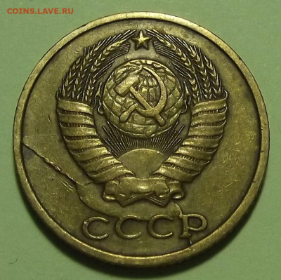2 копейки 1980 (шикарный раскол) - red3255444.JPG