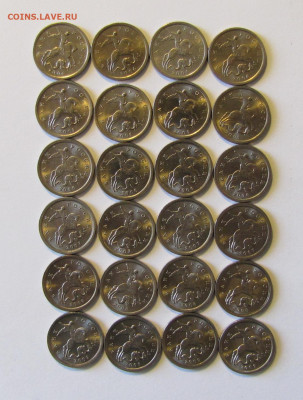 1 копейка 1997-2009гг. СПМД 4 комплекта до 02-04-21 - IMG_5023.JPG