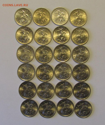 1 копейка 1997-2009гг. СПМД 4 комплекта до 02-04-21 - IMG_5021.JPG