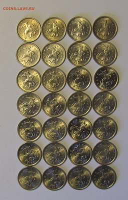 1 копейка 1997-2009гг. СПМД 4 комплекта до 02-04-21 - IMG_5020.JPG