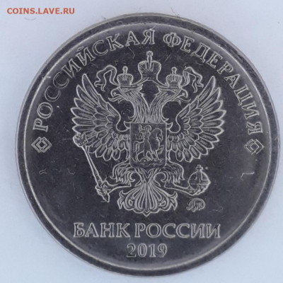 6шт.разновидностей по А.С.и escande - 20210329_155447