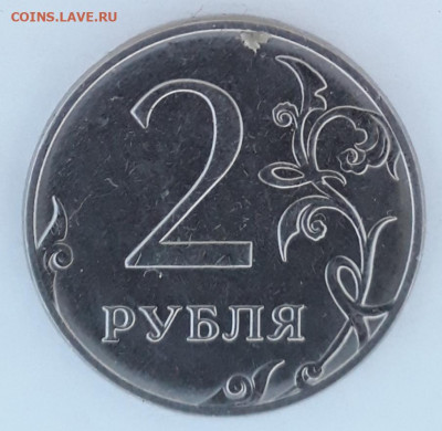 6шт.разновидностей по А.С.и escande - 20210329_155536