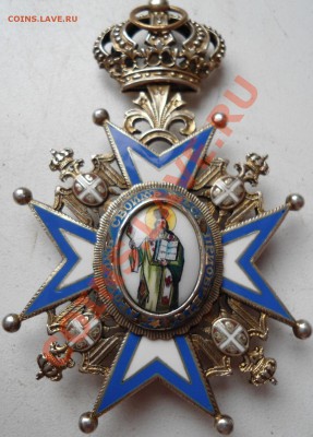 Орден 1883г - 004.JPG