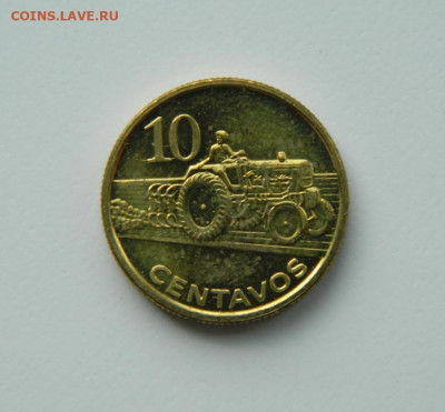 Мозамбик 10 сентаво 2006 г. до 01.04.21 - DSCN7897.JPG