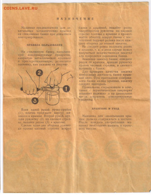 100 руб.1997г - ИНТЕРЕСНЫЕ НОМЕРА - 5 шт. до 30.03.21г 21-00 - документы 201