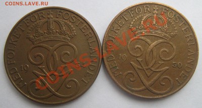 Шведы, 5 эре 1942-50 - 2