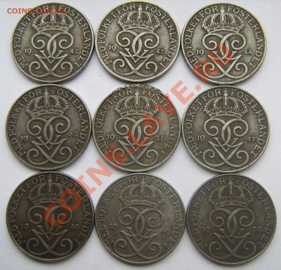Шведы, 5 эре 1942-50 - 3