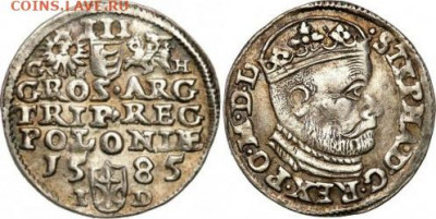 Досчитаем до 10 000 или более - 1585 Монета. Польша. 3 гроша.