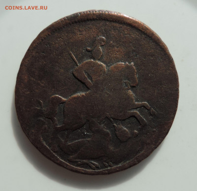 2 копейки 1758 до 22:00 час 03.04.2021 - DSCN5506